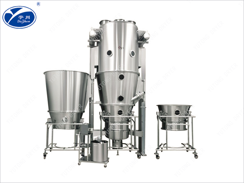 DLB series multifunctional granulation and coating machine