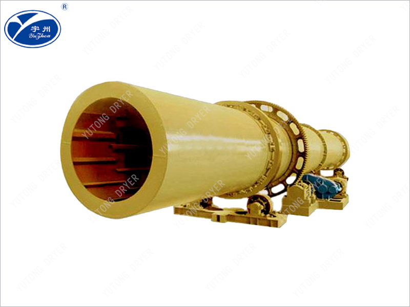 HG系列回轉(zhuǎn)滾筒干燥機