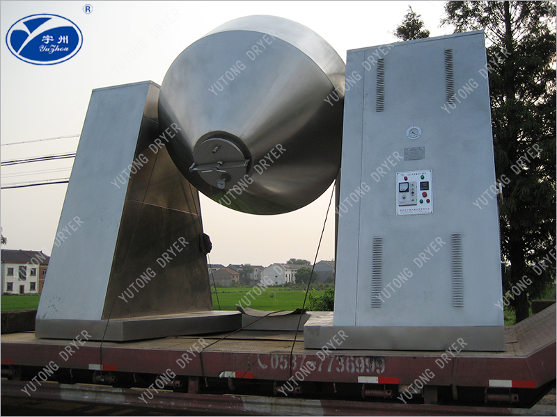 金屬粉末雙錐回轉真空干燥機