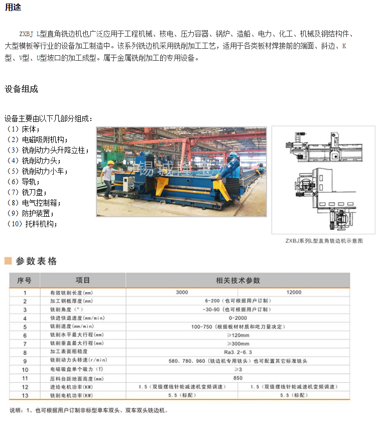 20161224102852_60825 20161224102852_60825